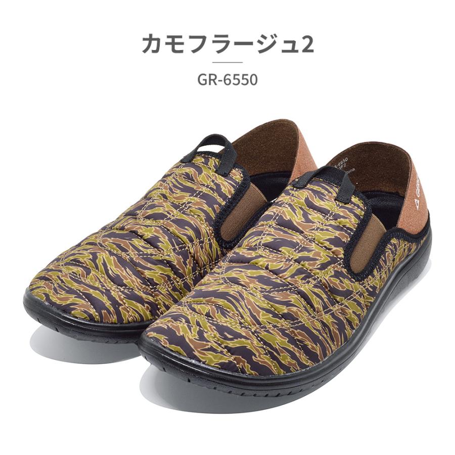 ジェリー（LOUIS VUITTON） GERRY スリッポン メンズ GR-6550 ジェリー