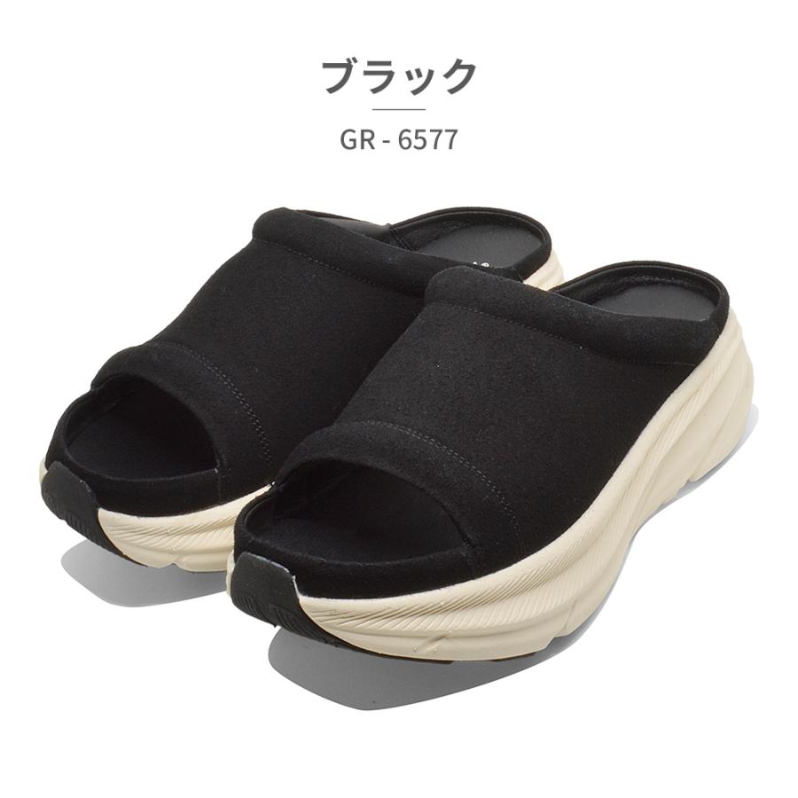 ジェリー（LOUIS VUITTON） GERRY サンダル メンズ GR-6577 ジェリー