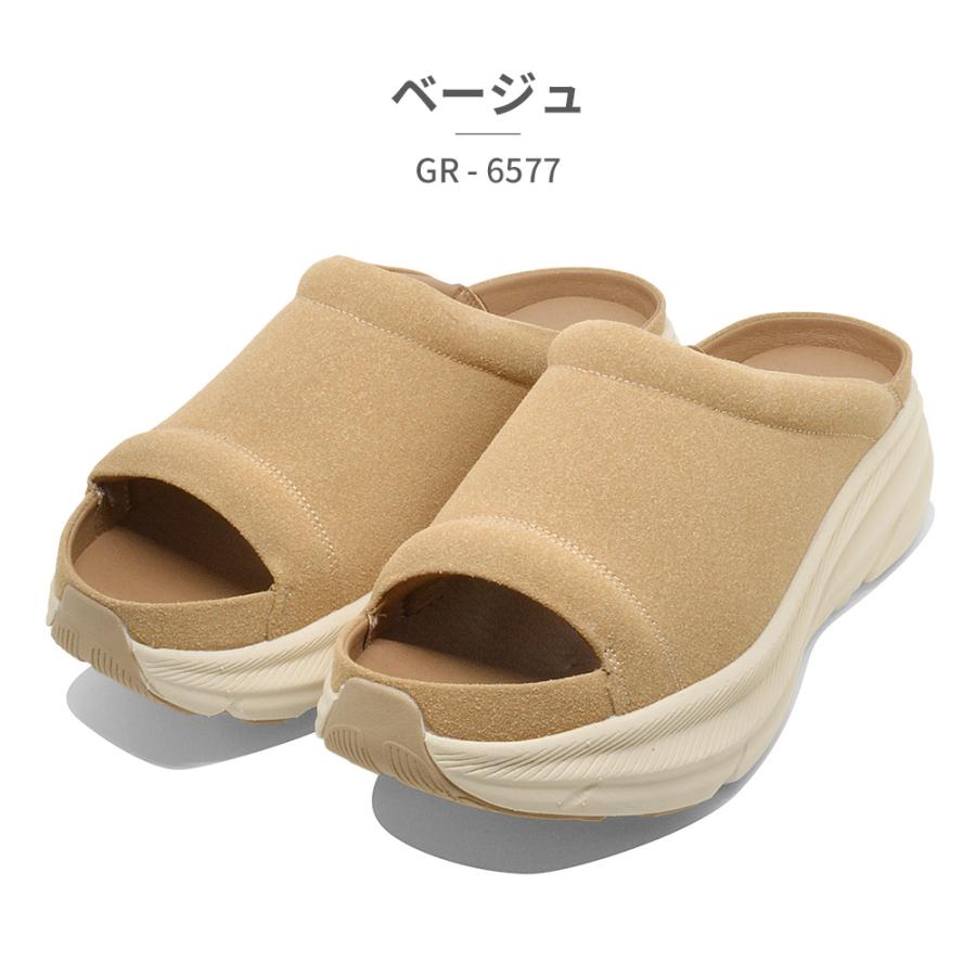 ジェリー（LOUIS VUITTON） GERRY サンダル メンズ GR-6577 ジェリー