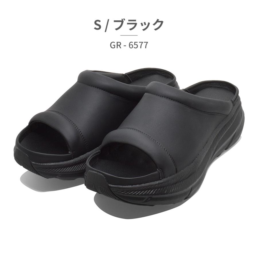 ジェリー（LOUIS VUITTON） GERRY サンダル メンズ GR-6577 ジェリー