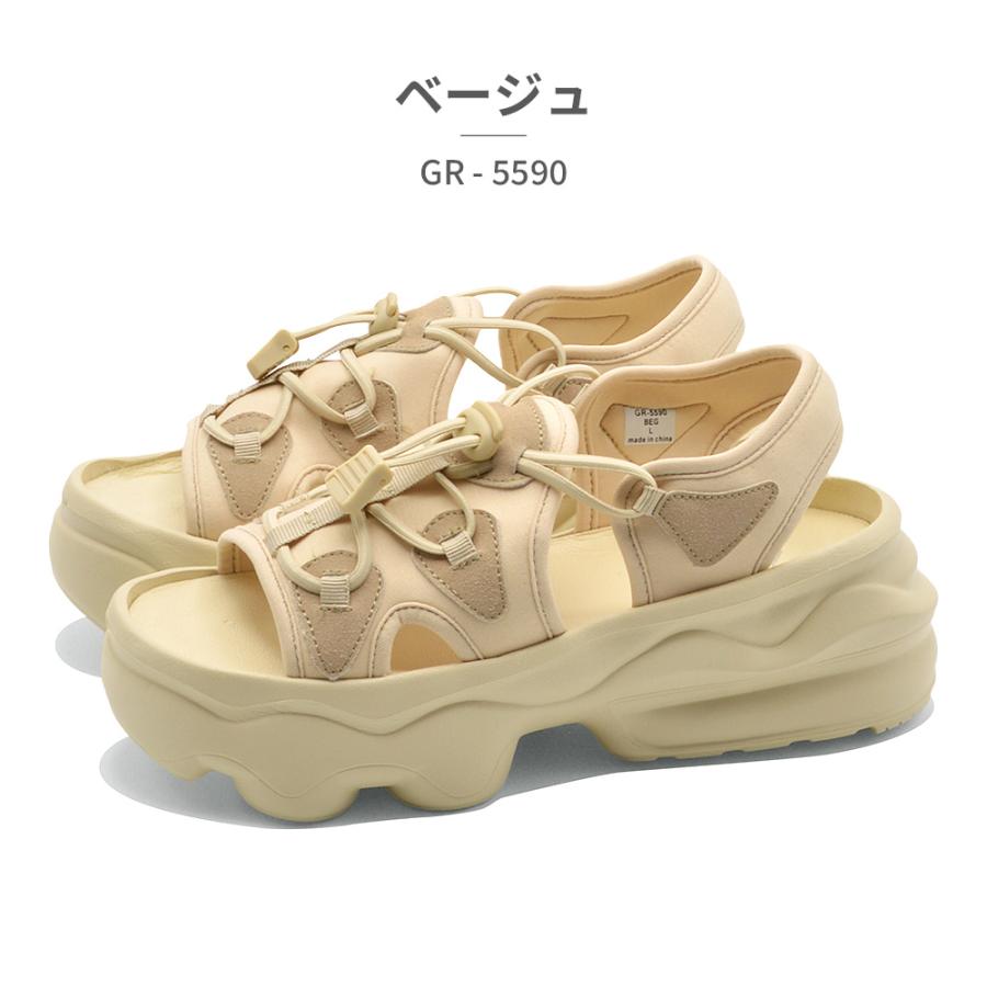 ジェリー（LOUIS VUITTON） GERRY サンダル レディース GR-5590