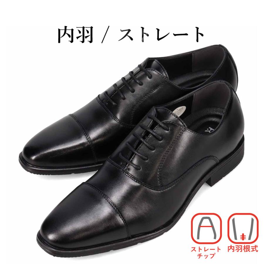 madras（マドラス） 株式会社 ビジネスシューズ HIROKO KOSHINO ヒロコ