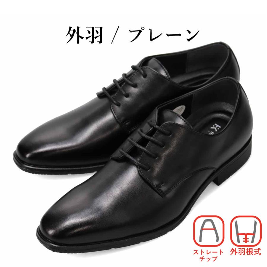 madras マドラス 株式会社 ビジネスシューズ HIROKO KOSHINO ヒロコ