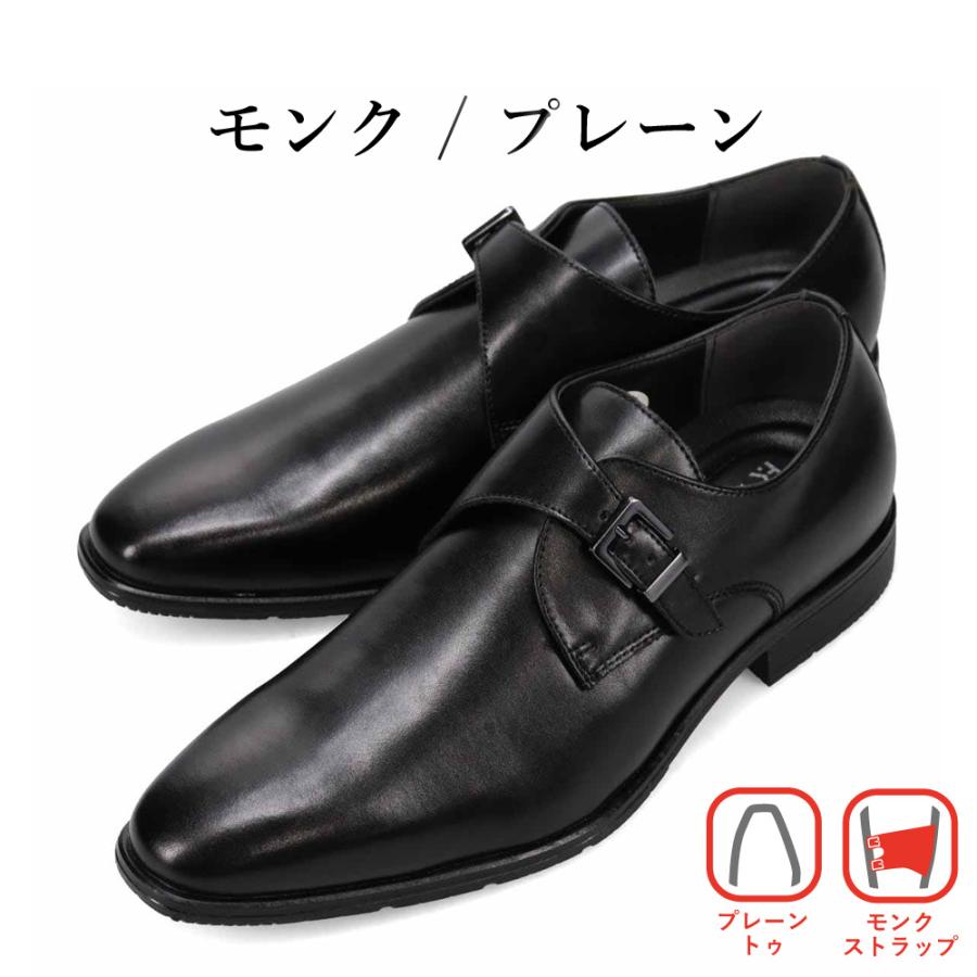 madras（マドラス） 株式会社 ビジネスシューズ HIROKO KOSHINO ヒロコ