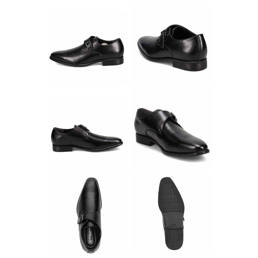 madras（マドラス） 株式会社 ビジネスシューズ HIROKO KOSHINO ヒロコ