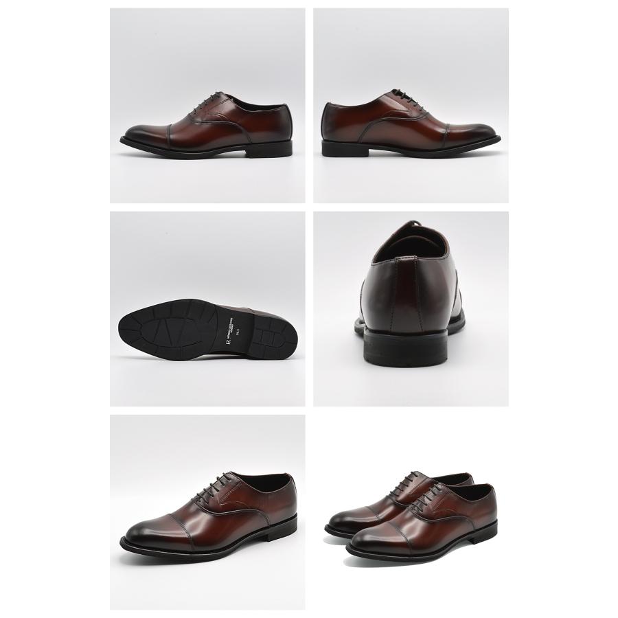 madras マドラス 本革 ビジネスシューズ MADRAS メンズ HR8001 HR8002