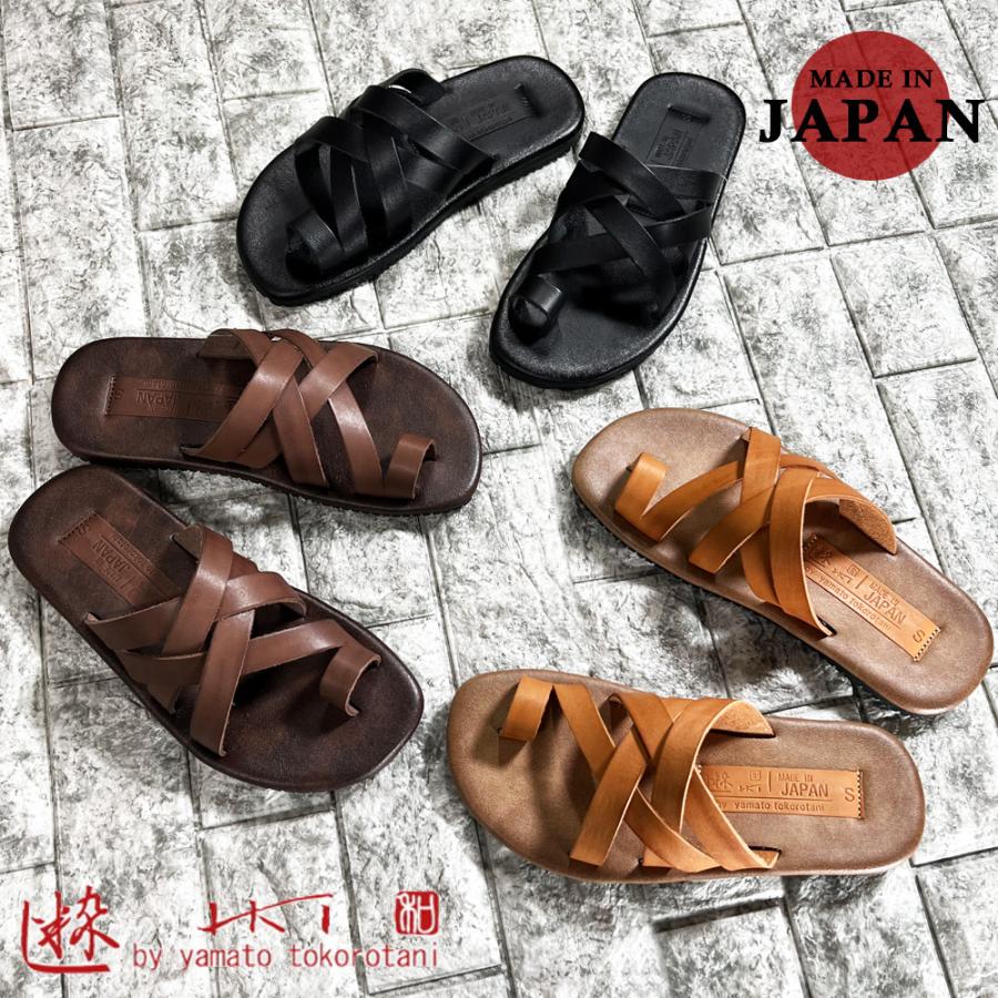 和所谷 ヤマト サンダル メンズ 粋 日本製 Iki By Yamato Tokorotani Jm17a03 1 Ik M Jm17a03 010 つるや 靴のtsuruya 通販 Yahoo ショッピング