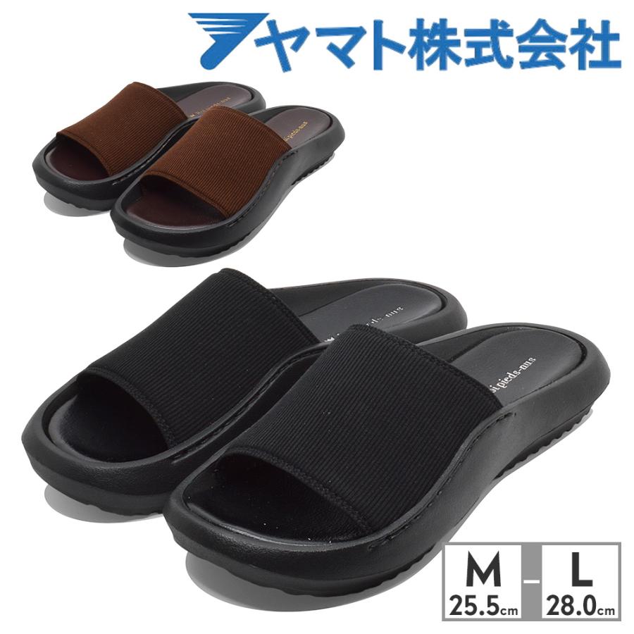 ヨネックス サンダル スリッパ シューズ 靴 まとめ売り 楽天市場】ヨネックス サンダルの通販