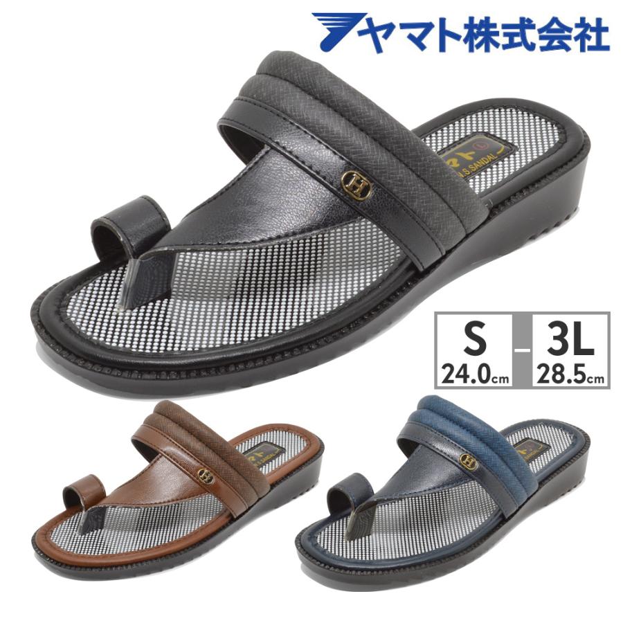 和所谷（Yamato Tokorotani） ヤマトサンダル サンダル メンズ ヘップ