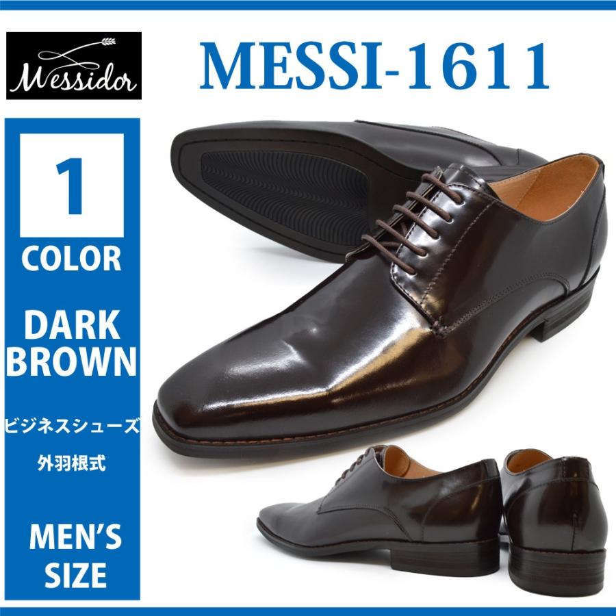 Messidor メッシドール MESSI-1611 メンズ ビジネスシューズ フォーマル ドレスシューズ リクルート 就職活動 就活 入学式 会 :  1-mes-m-1611-019 : つるや 靴のTSURUYA - 通販 - Yahoo!ショッピング