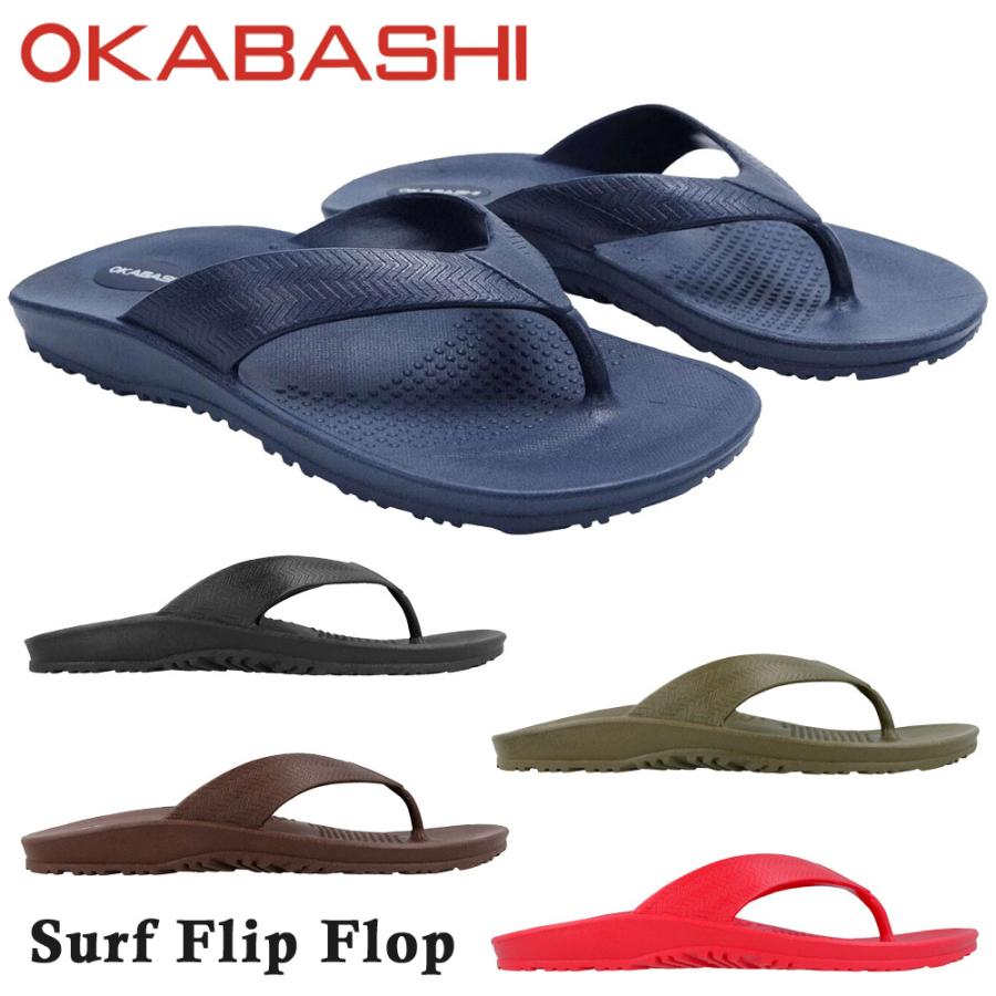 OKABASHI（オカバシ） サンダル メンズ Surf Flip Flop サーフ