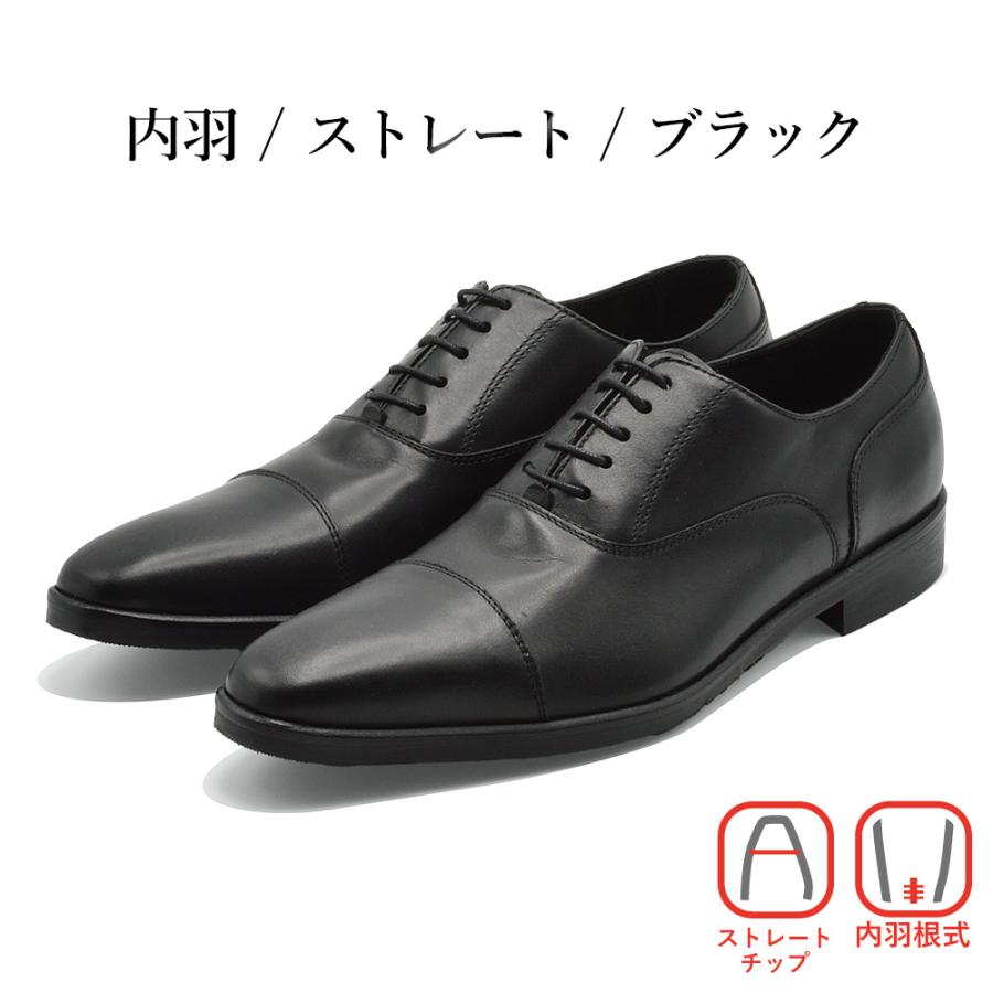 オロビアンコ/Orobianco シューズ Orobianco ビジネスシューズ メンズ オロビアンコ MONZA 本革