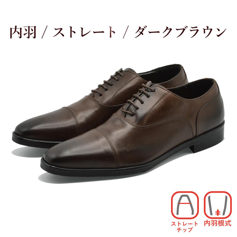 Orobianco - Ryo　orobiancoシューズ　革　27cm ブラウン　オロビアンコ Orobianco ビジネスシューズ メンズ オロビアンコ MONZA 本革