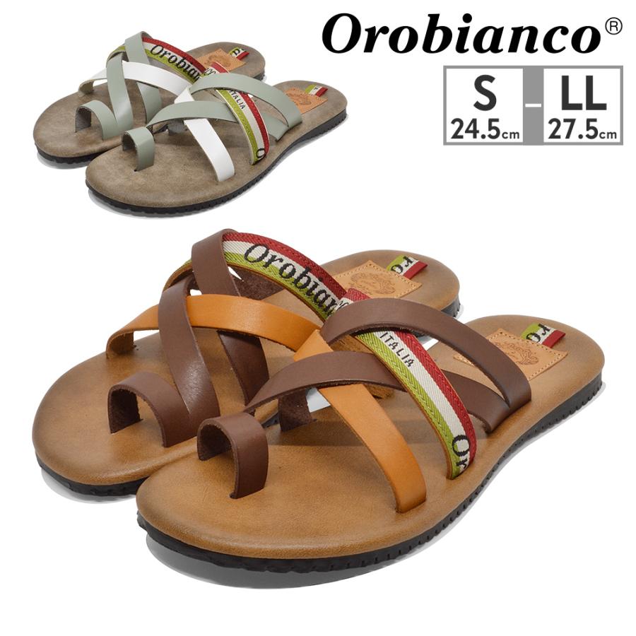 Orobianco（オロビアンコ） サンダル メンズ yanaka YANAKA 本革