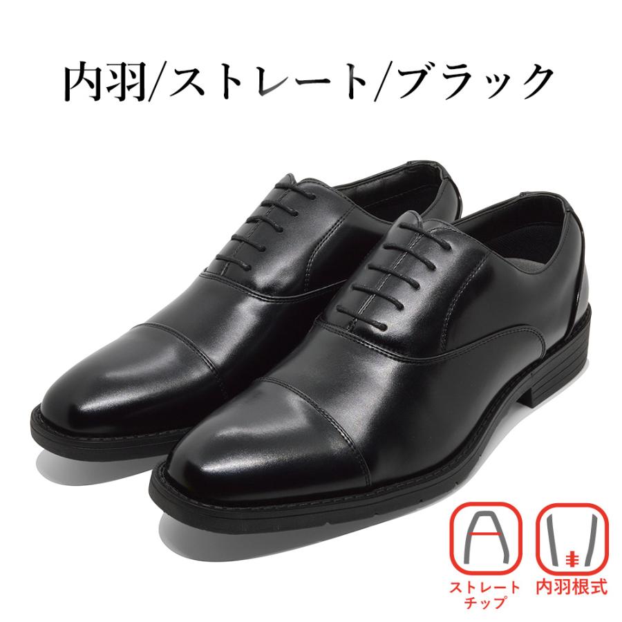 ORGOGLIO ビジネスシューズ メンズ 31701bl 31701br 31702 31703 31704