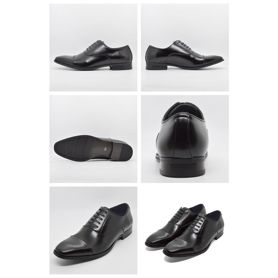 ORGOGLIO ビジネスシューズ メンズ OG-63002 オルゴリオ ストレート