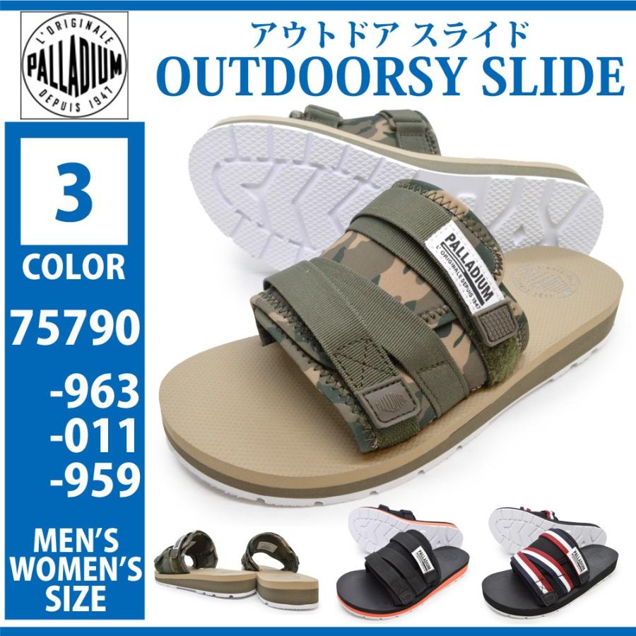 PALLADIUM（パラディウム） 75790 963 011 959 OUTDOORSY SLIDE