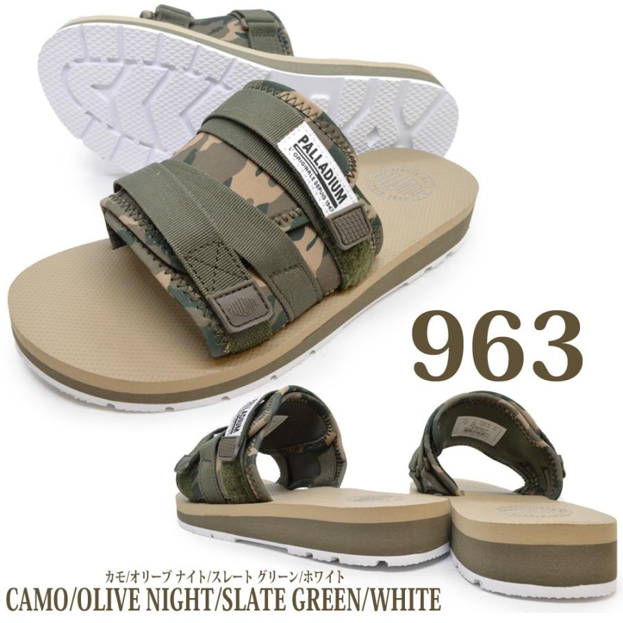 PALLADIUM（パラディウム） 75790 963 011 959 OUTDOORSY SLIDE