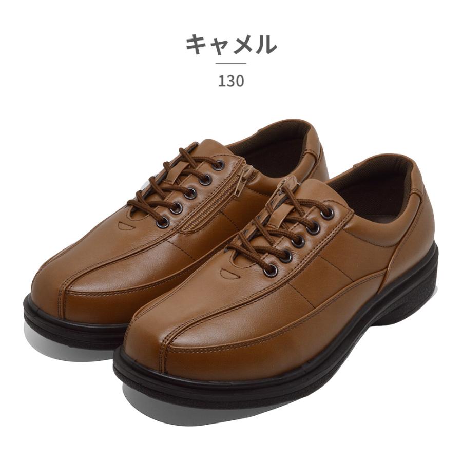 ローバックス ビジネスシューズ メンズ 130 ROEBUCKS ウォーキング