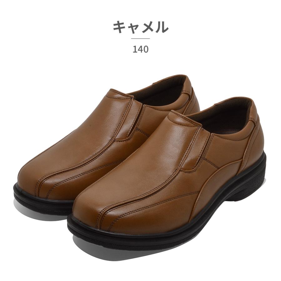 しゅん様 【専用ページ】ROEBUCKS|ローバックス ローバックス ビジネスシューズ メンズ 140 ROEBUCKS ウォーキング