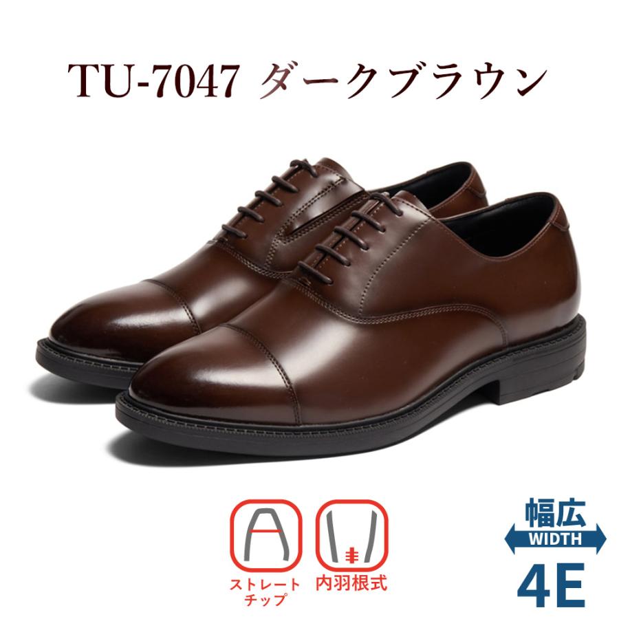 テクシーリュクス　26.0 cm Amazon.co.jp: [テクシーリュクス] ビジネスシューズ 幅広 耐滑