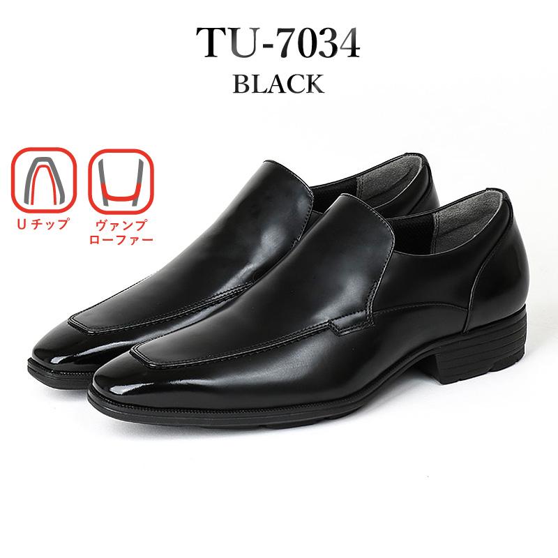 週末SALE！〈新品〉テクシーリュクス　28㎝　メンズ　ビジネスシューズ tu77b_1.jpg