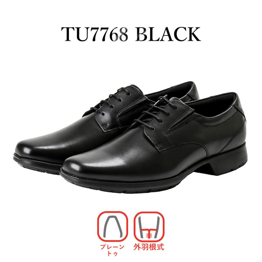 texcy luxe テクシーリュクス ビジネスシューズ アシックス商事 asics