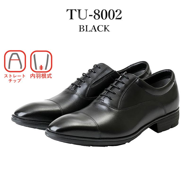 未使用級 本革 ビジネスシューズ ゴアテックス テクシーリュクス 最上級 dショッピング |texcy luxe テクシーリュクス ビジネスシューズ