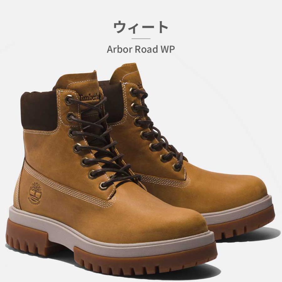 【美品Timberland】26cmティンバーランド A5S4G Timberland（ティンバーランド） 国内正規品 ブーツ メンズ アーバー
