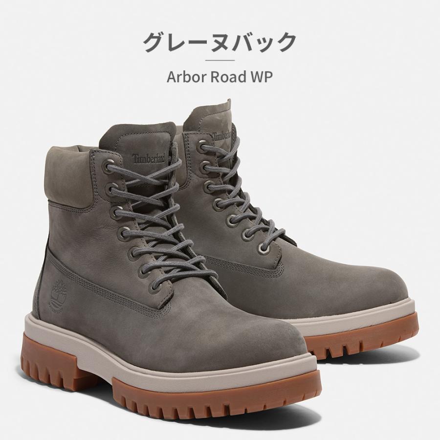 Timberland（ティンバーランド） 国内正規品 ブーツ メンズ アーバー