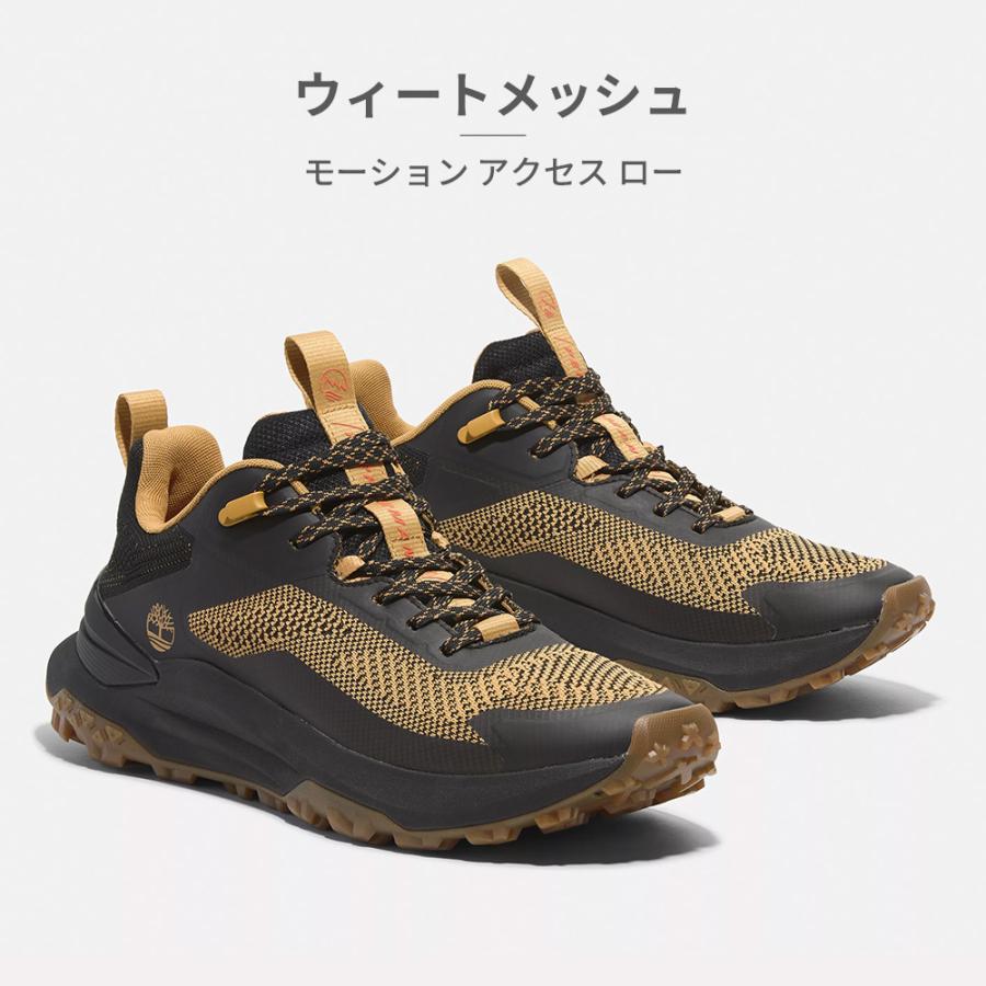 Timberland（ティンバーランド） スニーカー メンズ モーション