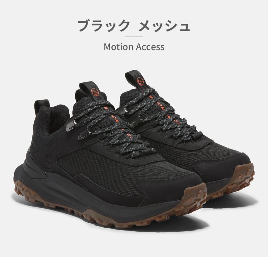 Timberland（ティンバーランド） トレッキングシューズ メンズ