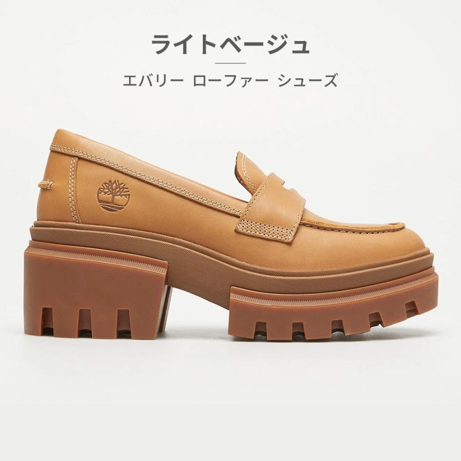 Timberland（ティンバーランド） ローファー レディース エバリー