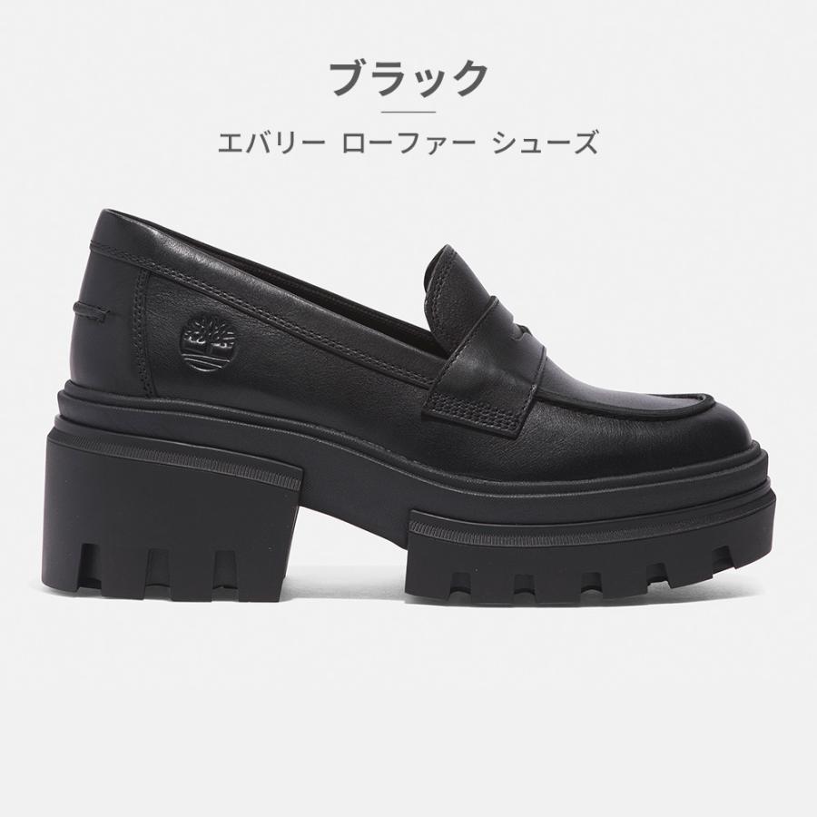 Timberland（ティンバーランド） ローファー レディース エバリー