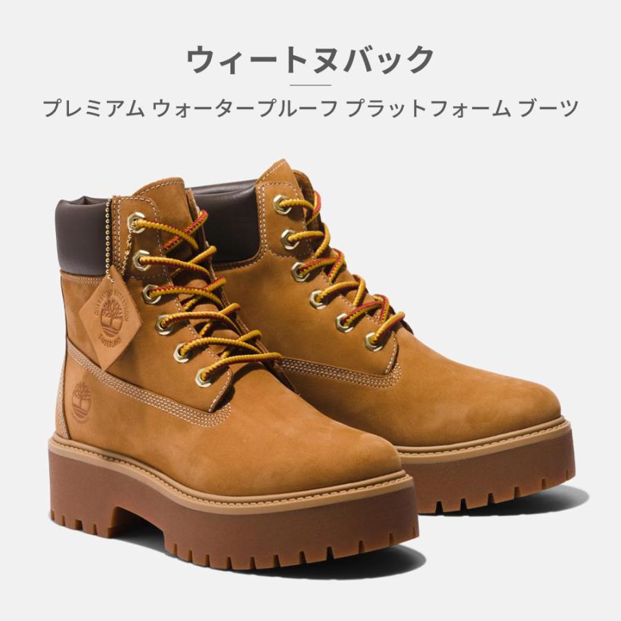 Timberland（ティンバーランド） 国内正規品 ブーツ レディース