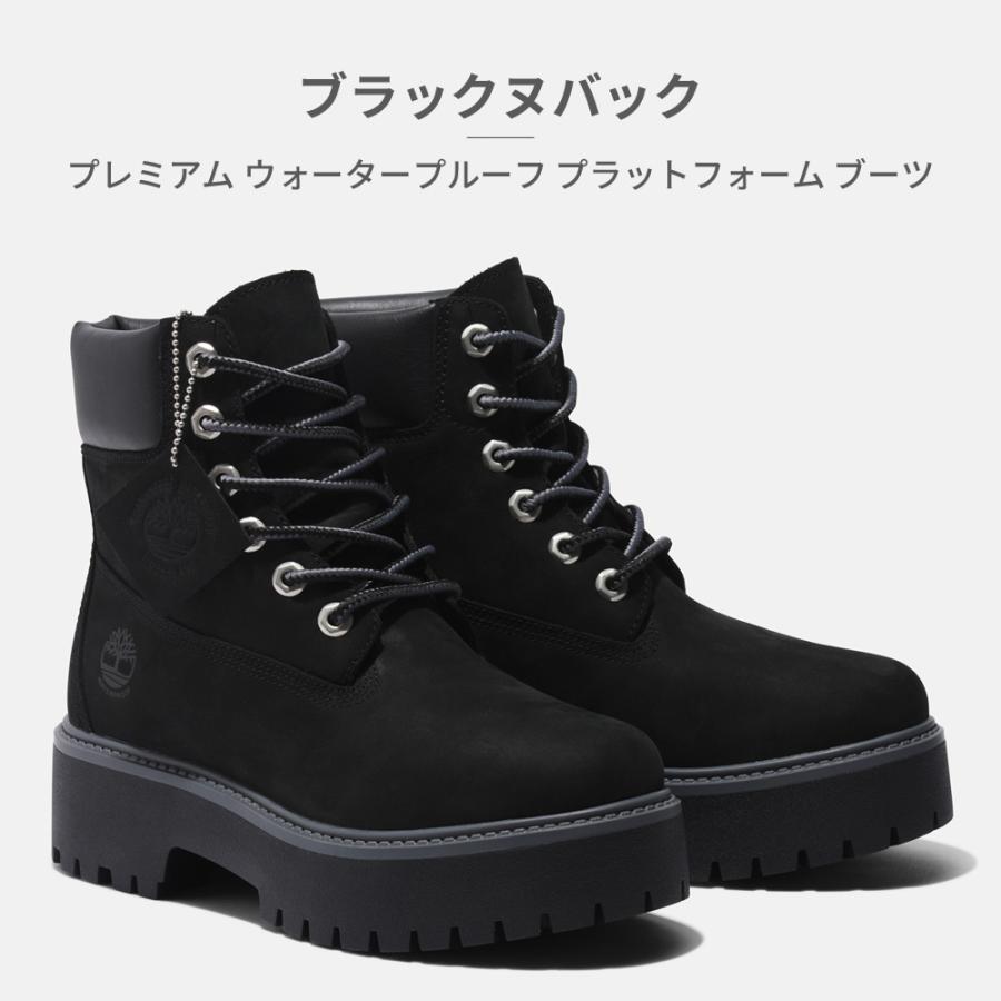 Timberland（ティンバーランド） 国内正規品 ブーツ レディース