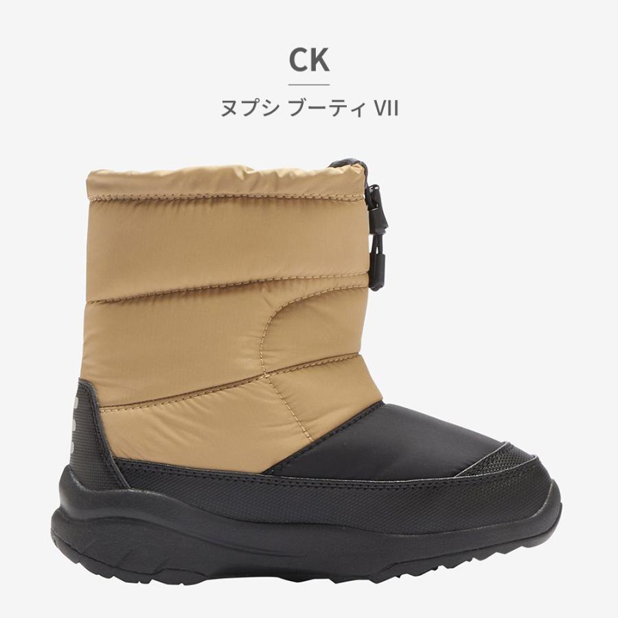 THE NORTH FACE（ザ ノースフェイス） ノースフェイス キッズ ヌプシ
