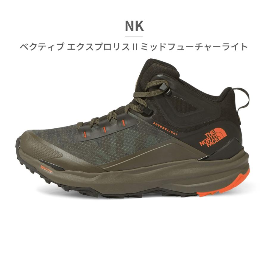 新品　THE NORTH FACE ノースフェイス　スニーカー　VECTIV THE NORTH FACE 30%off ノースフェイス 軽量 高機能 シューズ