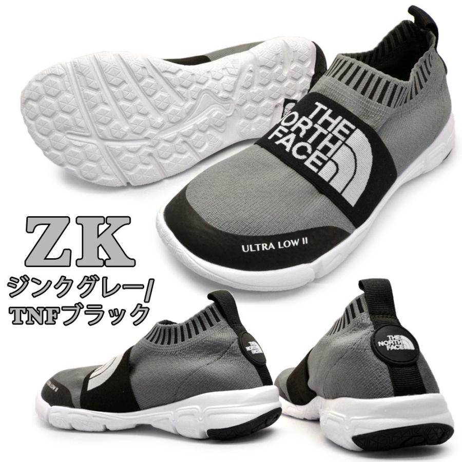 ノースフェイス The North Face Nf Zk Ultra Low 2 ウルトラ ロー ２ レディース メンズ スニーカー スリッポン つるや Paypayモール店 通販 Paypayモール