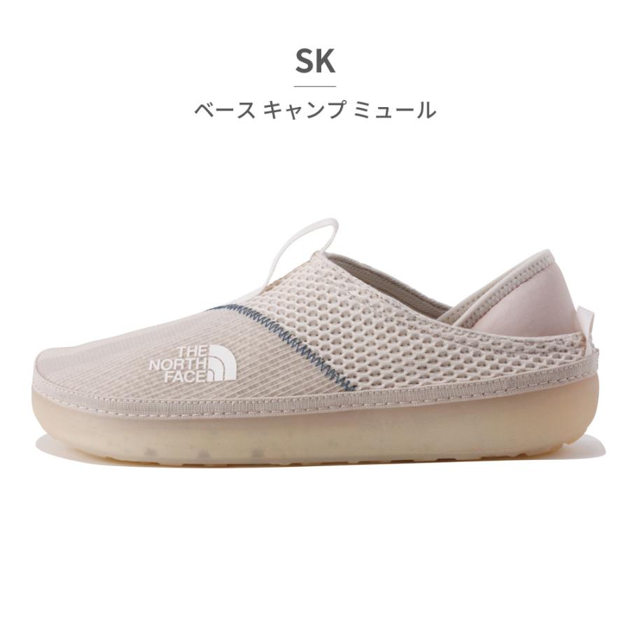 ノースフェイス スリッポン メンズ レディース ベース キャンプ ミュール NF02340 KK NK SK the north face Base Camp Mule ミュール 2WAY アウトドア｜try-group｜05