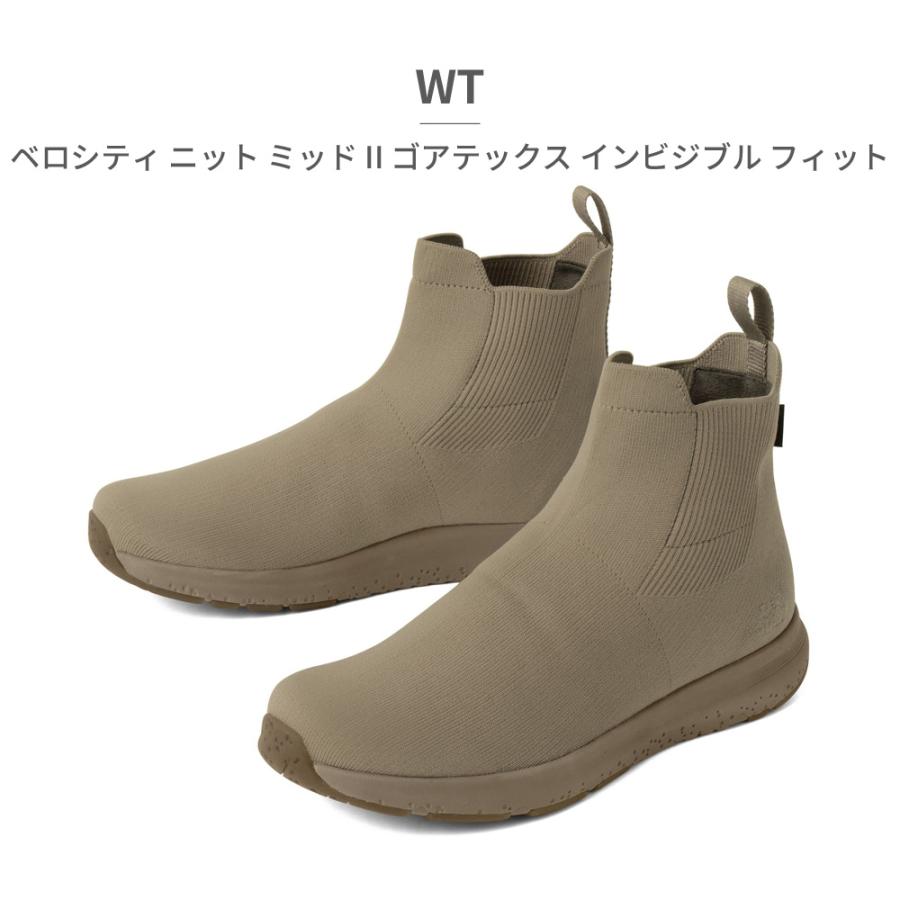 ノースフェイス ブーツ メンズ レディース ベロシティ ニット ミッド ゴアテックス インビジブル フィット NF52340 WT KK the north face Velocity Knit Mid｜try-group｜02