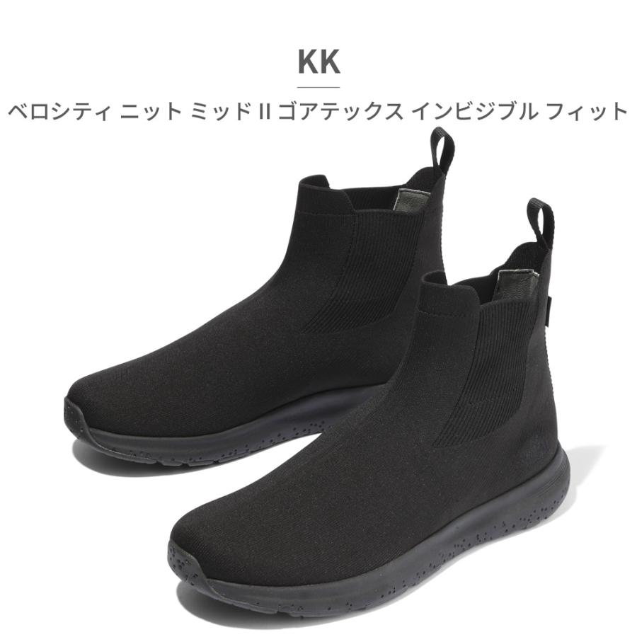 極美品✨THE NORTH FACEベロシティ ニット GORETEXブーツ23 THE NORTH FACE (ザ・ノース・フェイス）ベロシティ ニット ミッド