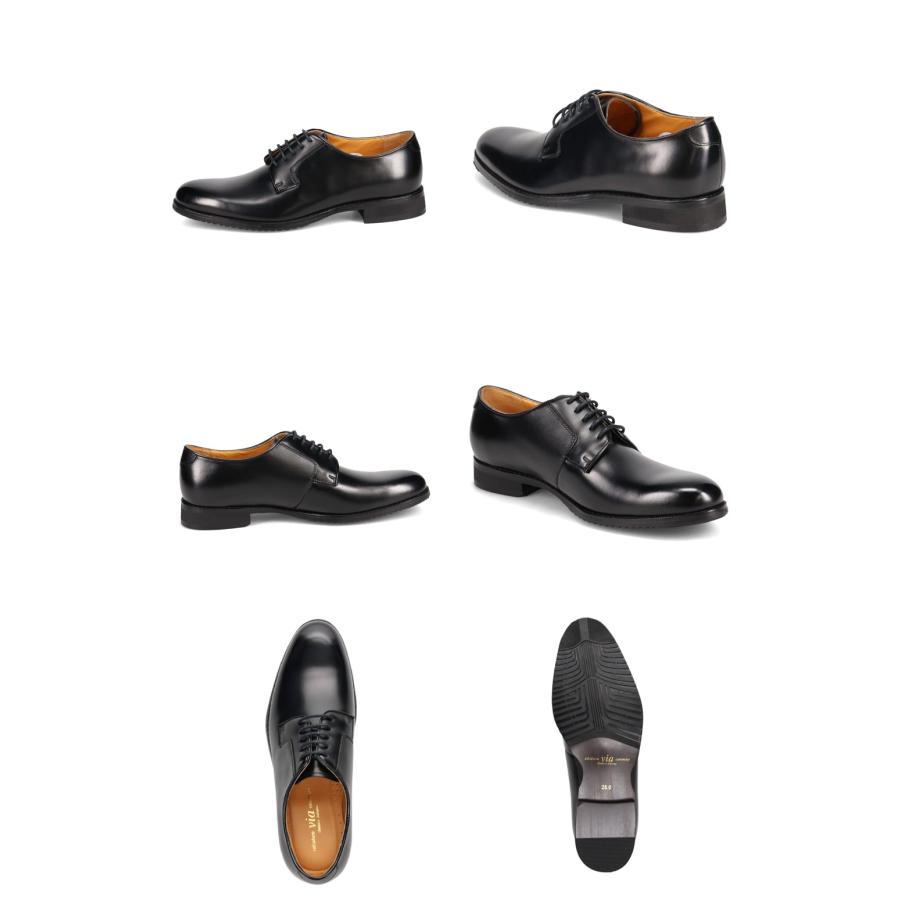 madras（マドラス） 株式会社 ビジネスシューズ via cammino メンズ