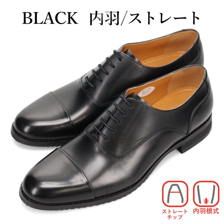 マドラス 株式会社 ビジネスシューズ via cammino メンズ ヴィアカミーノ 本革 ストレートチップ Uチップ 外羽根式 内羽根式 ローファー | madras | 09