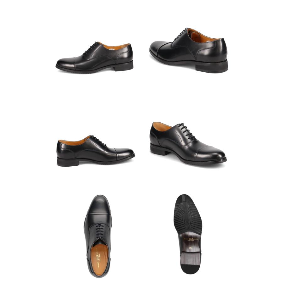 madras（マドラス） 株式会社 ビジネスシューズ via cammino メンズ