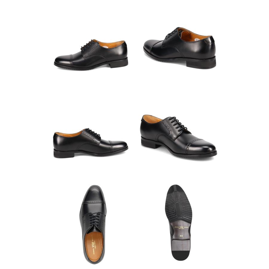 madras（マドラス） 株式会社 ビジネスシューズ via cammino メンズ