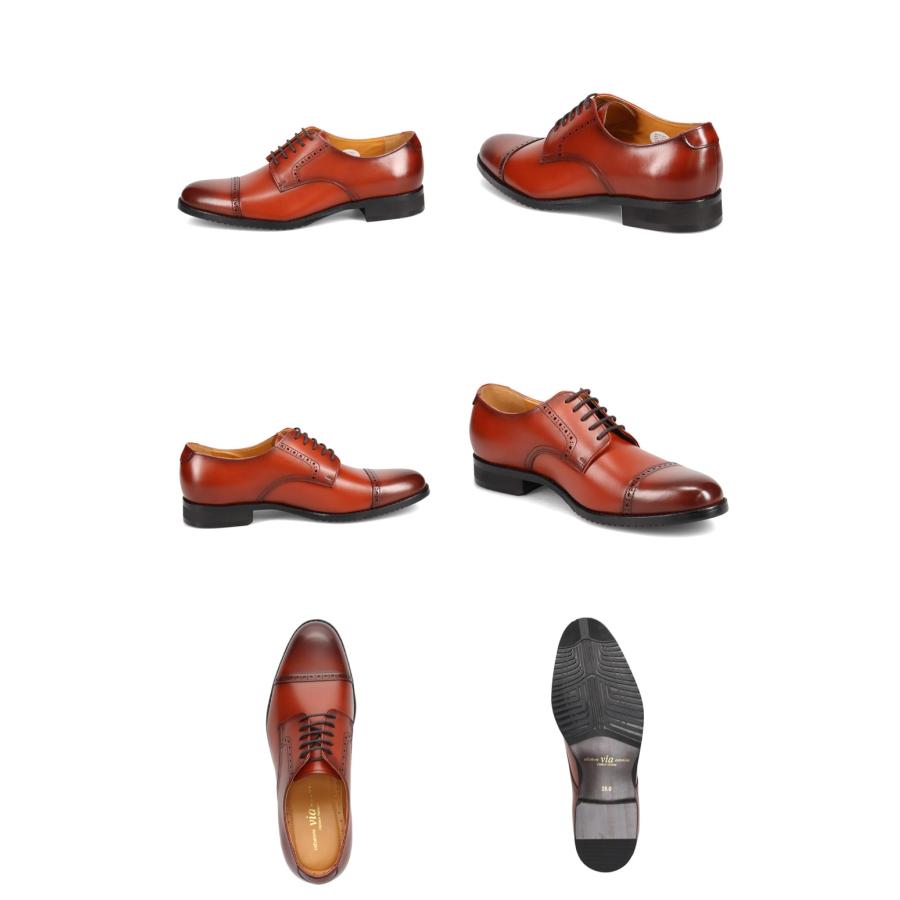 madras（マドラス） 株式会社 ビジネスシューズ via cammino メンズ