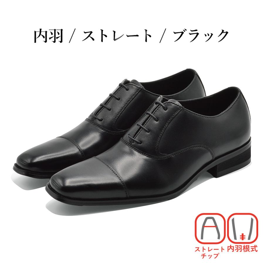 トゥシューズスタイル ブラックシューズ ロックポート ROCKPORT トゥルーフレックス エヴォリューション