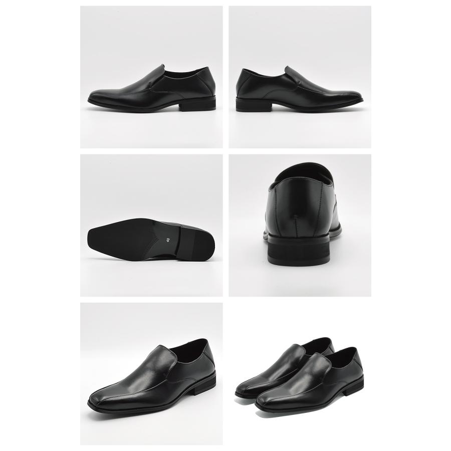 びぃ様　ご確認用 whoop-de-doo ビジネスシューズ メンズ 304342 304352 24612019