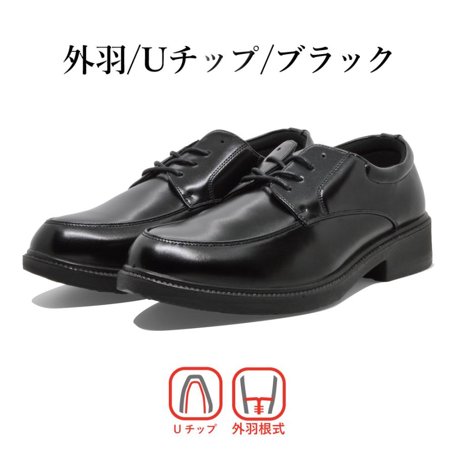 ルイヴィトン ビジネスシューズ ドレスシューズ モンクストラップ Uチップ ビジネスシューズ メンズ モンクストラップ Uチップ 革靴 紳士靴